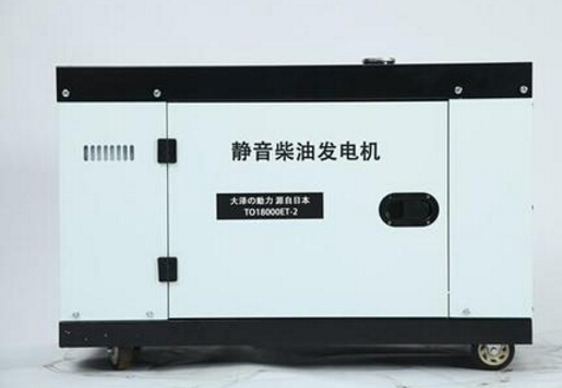 汾西科克12kw小型柴油发电机组
